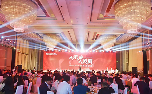 助客户赢未来，pg电子电气30城营销峰会全国联动