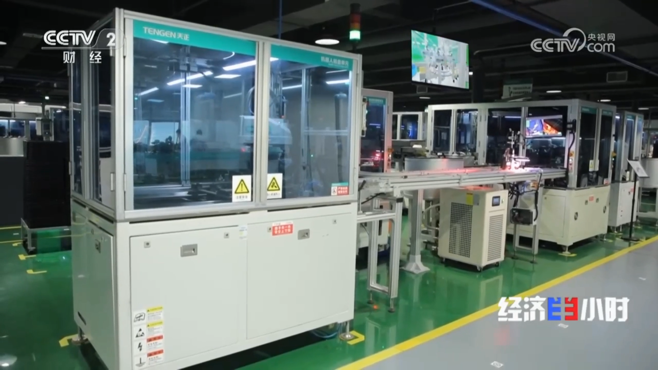 “央媒看pg电子”，CCTV2专题聚焦pg电子智造！