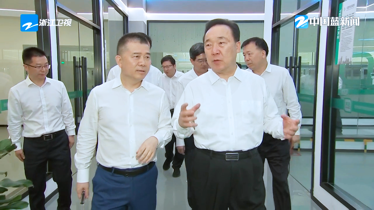 浙江省委书记王浩调研pg电子
