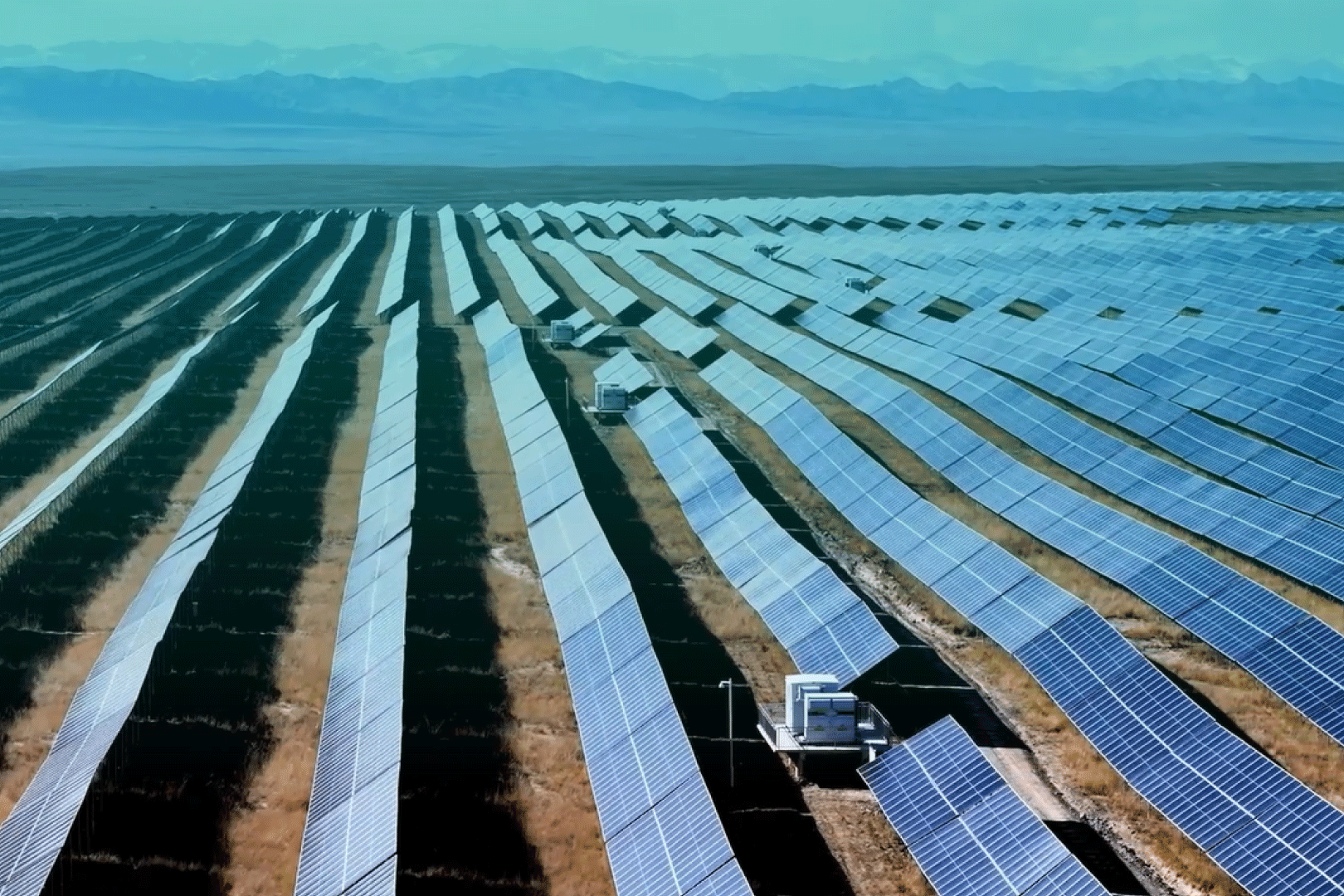 大唐海南州星海县清洁能源配套400万千瓦光伏（一期）50万千瓦大基地光伏项目